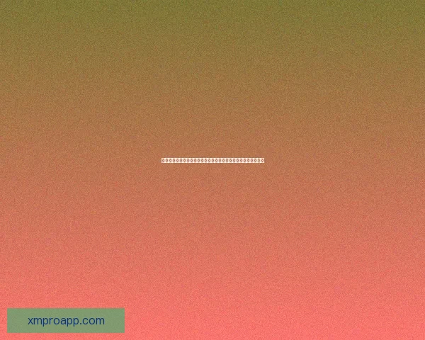 熊猫体育平台可靠吗用户真实体验功能优缺点全面解析与使用指南