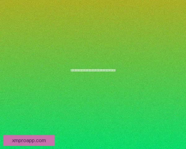 熊猫体育平台可靠吗用户真实体验功能优缺点全面解析与使用指南