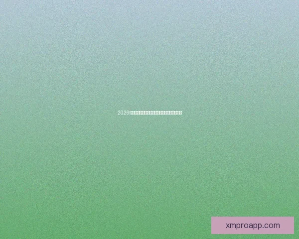 2026年世界杯决赛：历史性的对决与足球传奇的诞生