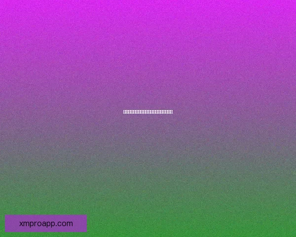 世界杯竞猜赛事数据分析及趋势预测全面解读