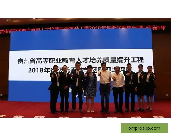 文班亚马：团队默契无私奉献我们将继续以隐形贡献为核心推动前行