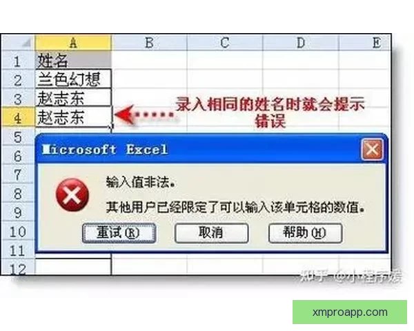 足球竞猜平台全攻略 精准预测技巧助你赢取大奖