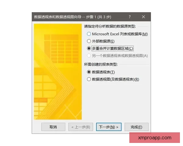 体育竞猜入口全面解析 轻松掌握投注技巧与策略